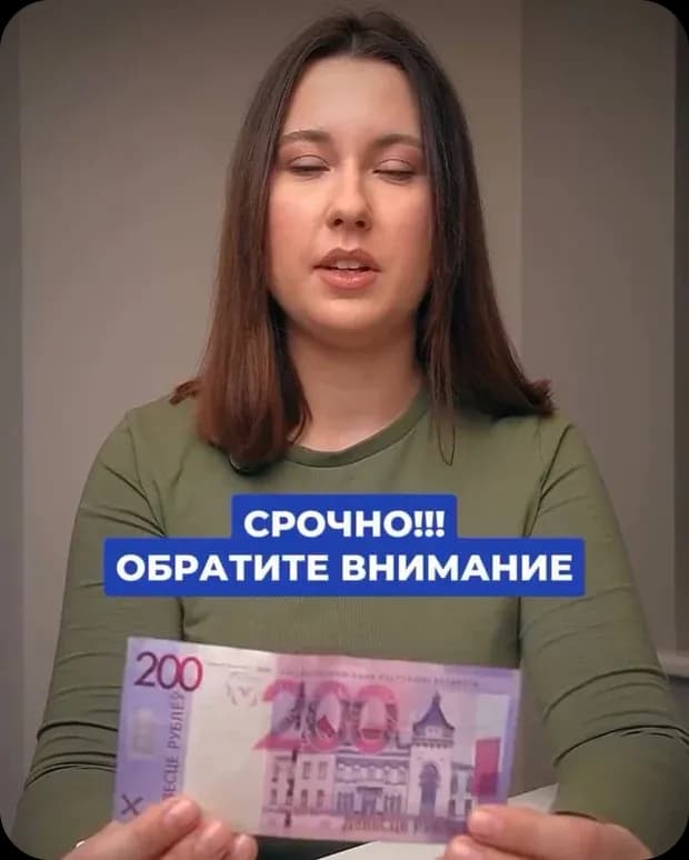 PARITETBANK / SMM — работа