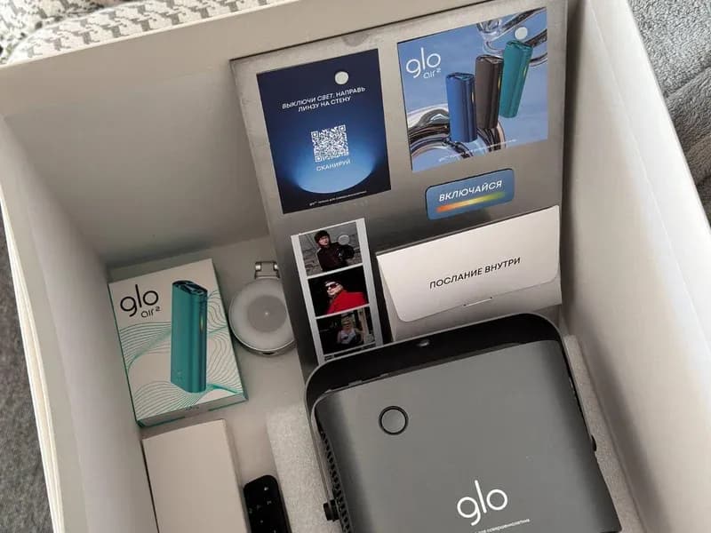 glo™ / бокс к запуску девайса — превью